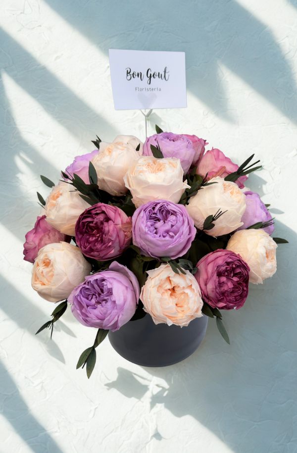 Arreglo de Peonias